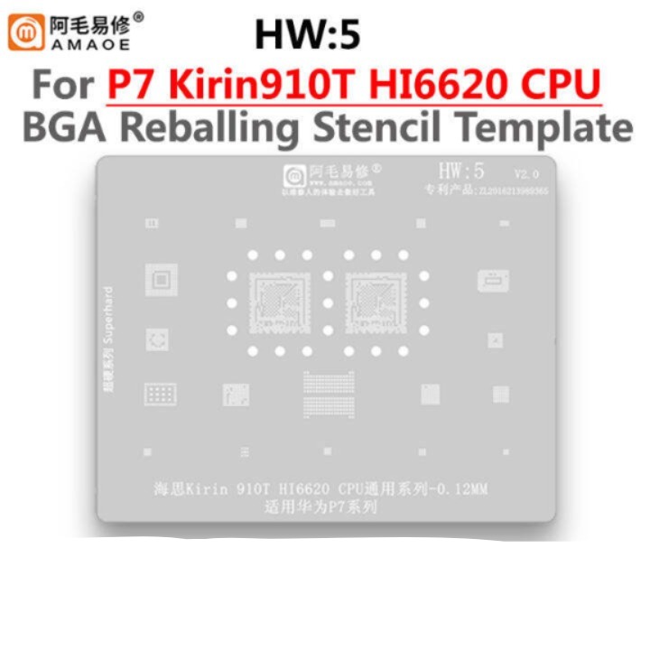 CETAKAN IC AMAOE HUAWEI P7 HI6620 CPU (HW5) - 0.12MM 